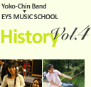 Yoko-Chin Band EYS MUSIC SCHOOL History vol.3