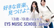 EYS MUSIC SCHOOL Junior