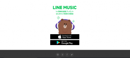 linemusic