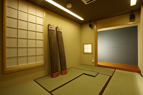 和室