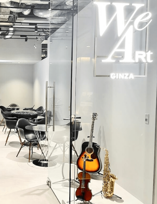 WeArt銀座のご紹介