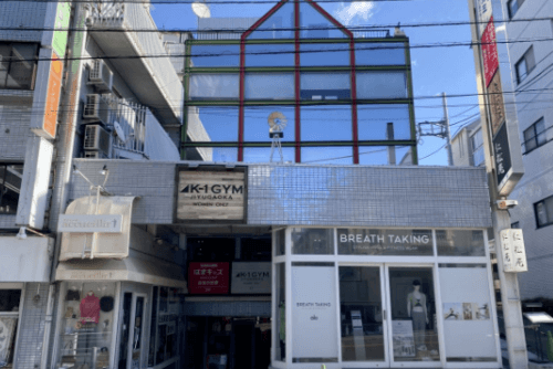 EYS音楽教室 × カラオケの鉄人自由が丘駅前店