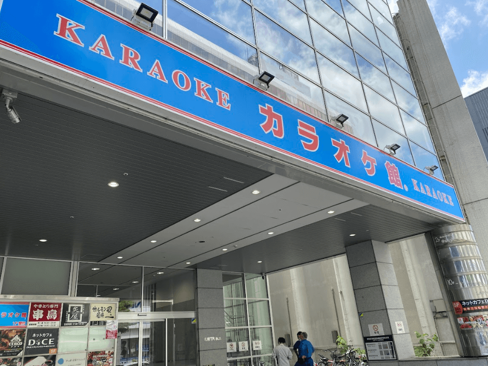 看板