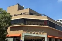 多摩センター スタジオ