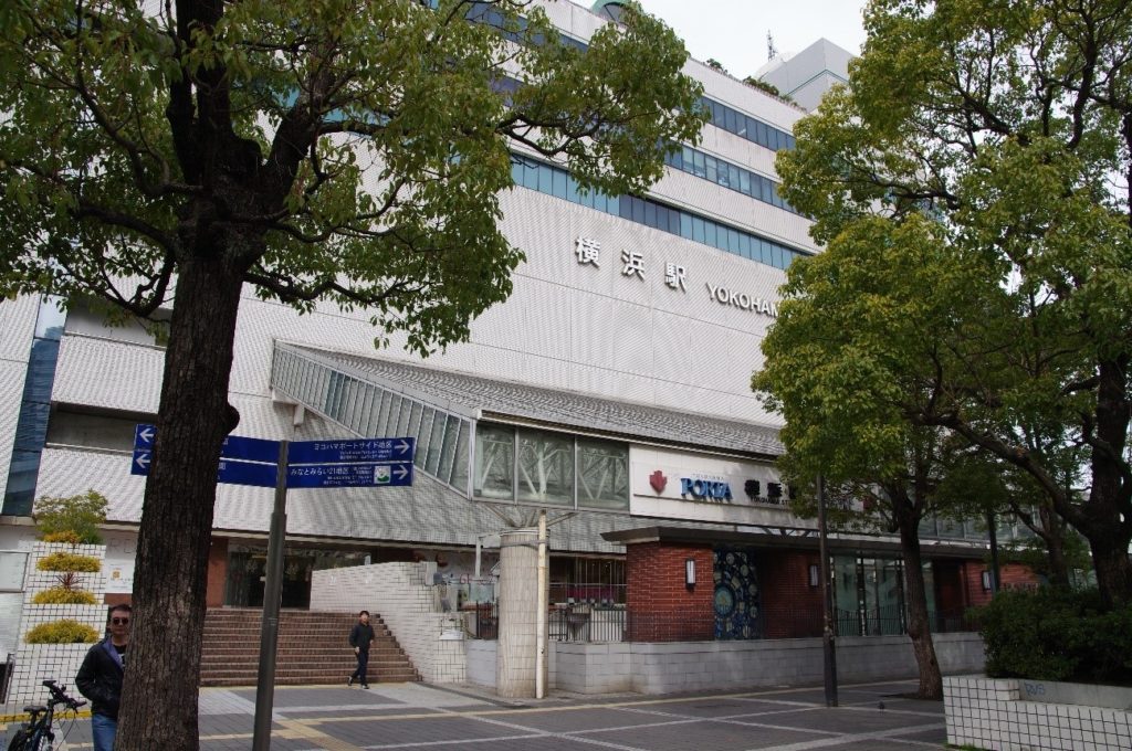 横浜スタジオ最寄りの横浜駅