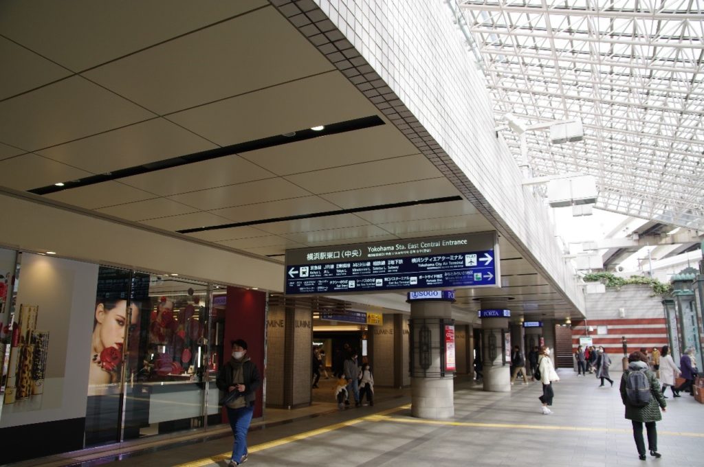 横浜駅東口の様子