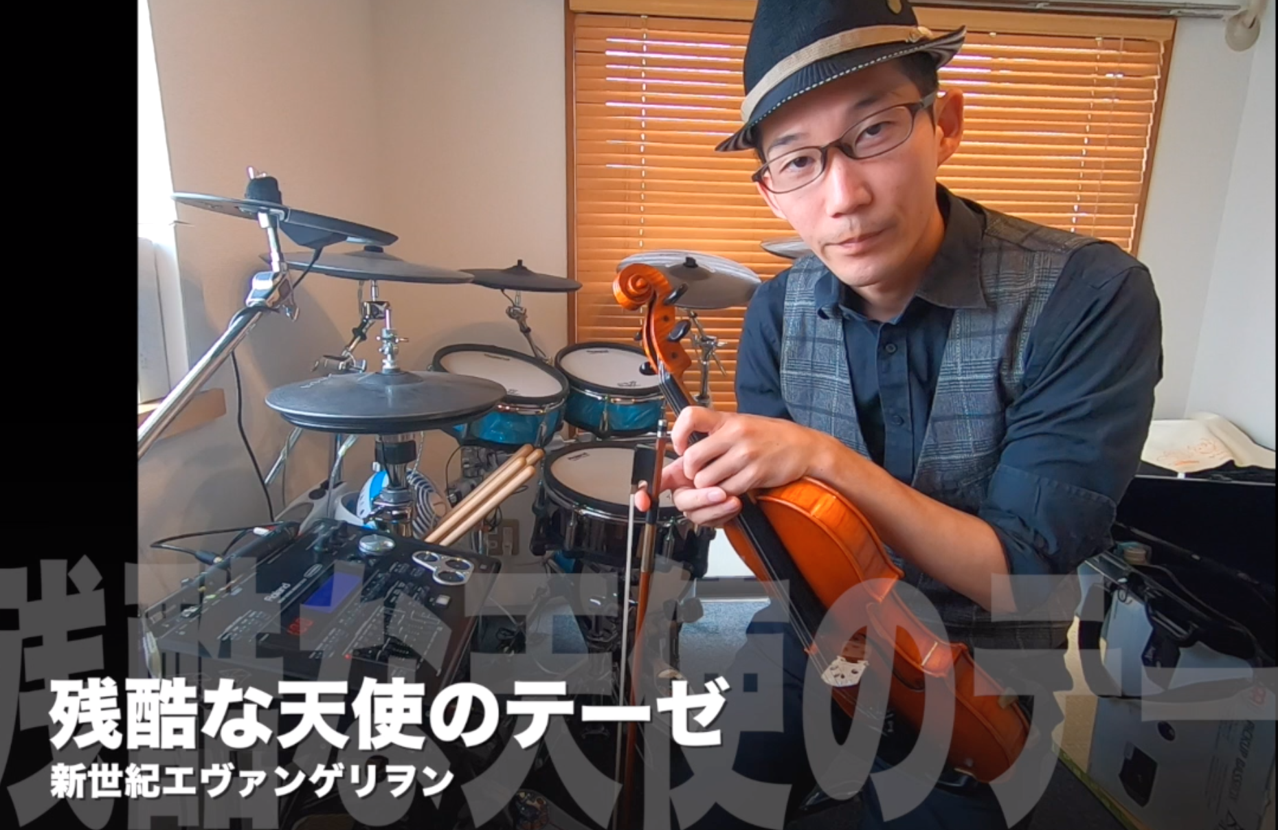 バイオリンで新世紀エヴァンゲリオンの主題歌 残酷な天使のテーゼ の演奏方法を解説 Music Lesson Lab
