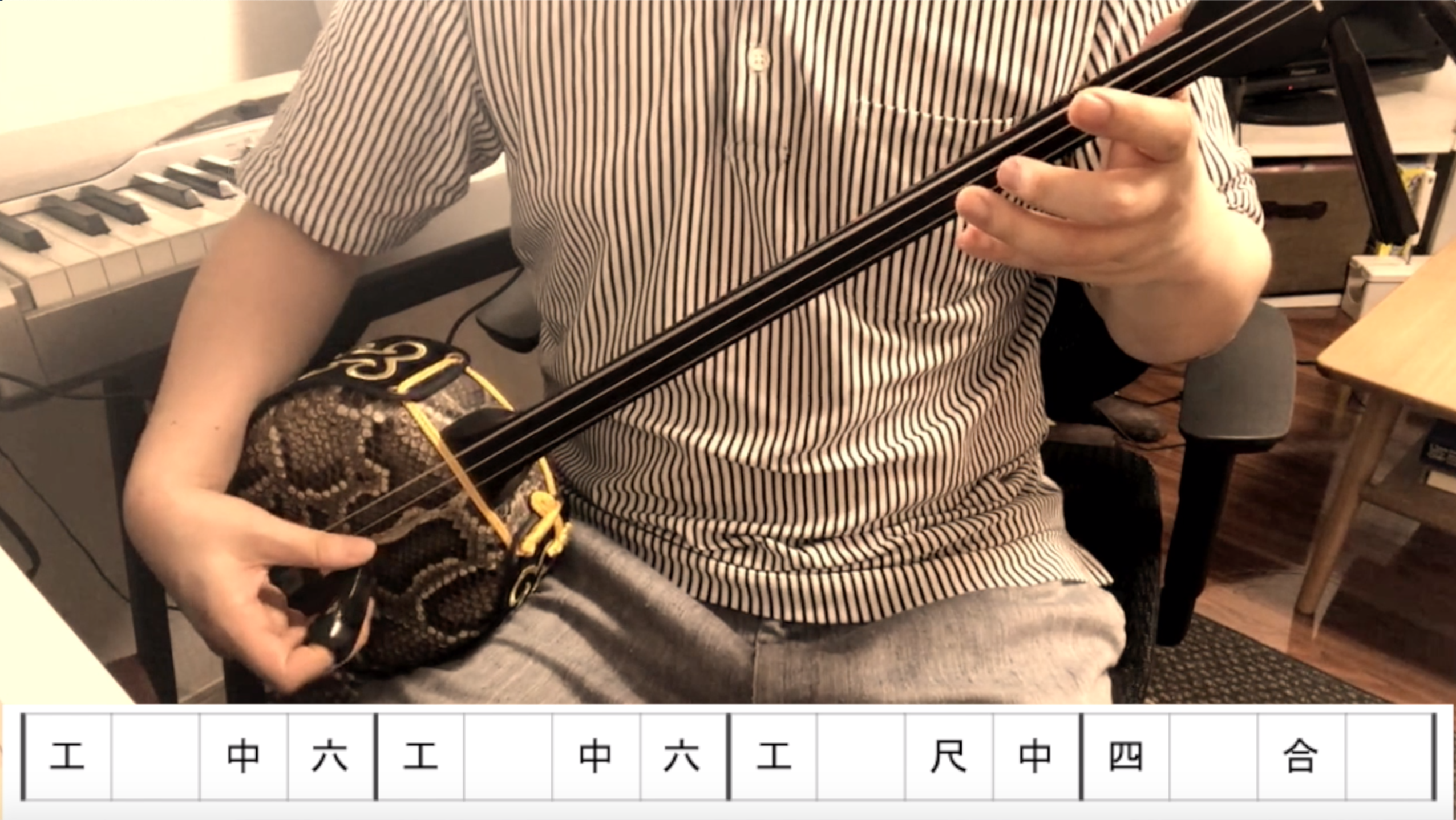 三線で島人ぬ宝 Beginを演奏 弾き方 ポイントを現役音楽講師が解説 Music Lesson Lab
