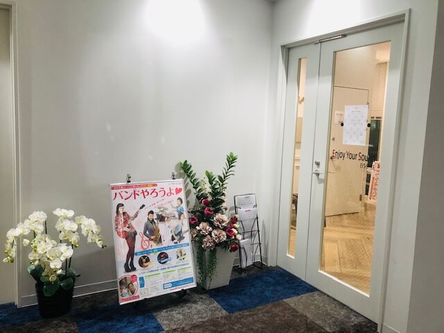 栄スタジオツアーへようこそ!
