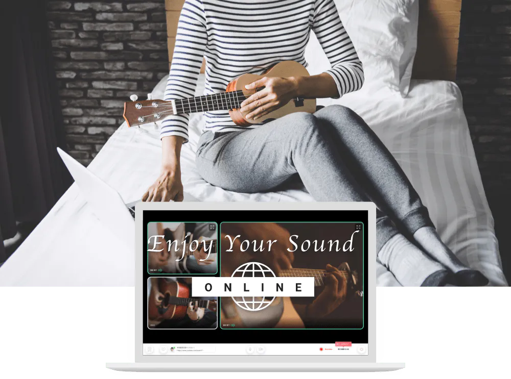 Enjoy Your Sound Online