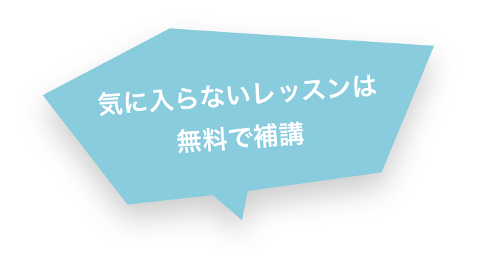こんなお悩み・疑問…ありませんか?
