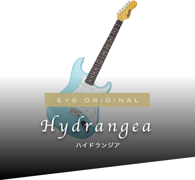EYS ORIGINAL Hydrangea ハイドランジア