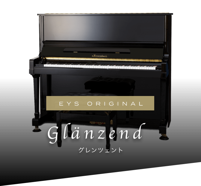 EYS ORIGINAL Glänzend グレンツェント