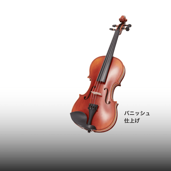 大人のためのヴァイオリン教室ならeys音楽教室 ヴァイオリン無料プレゼント中 無料体験レッスン受付中 大人のためのヴァイオリン教室ならeys音楽教室 ヴァイオリン無料プレゼント中 無料体験レッスン受付中